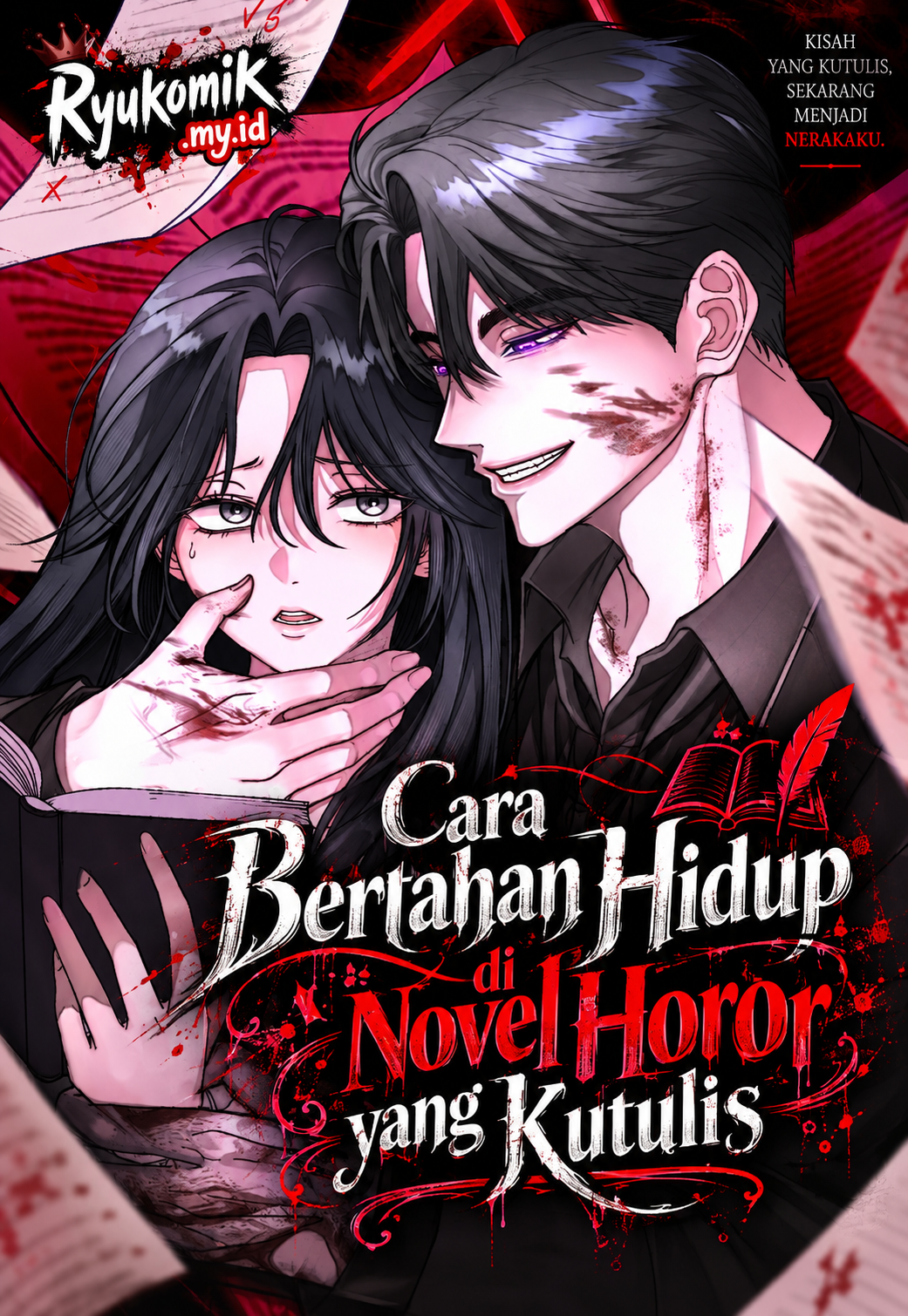 How to Survive in the Horror Novel I Wrote