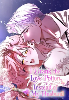 I Drank It Instead of My Husband