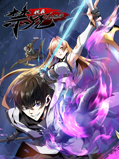 Komik I Really Don't Want to Learn Forbidden Spells