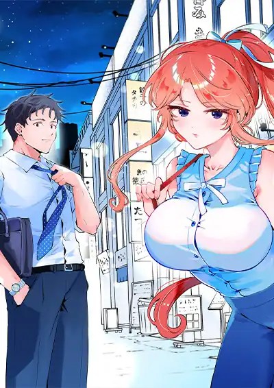 Komik Shuuden Sugitara Nani Shite Asobu?