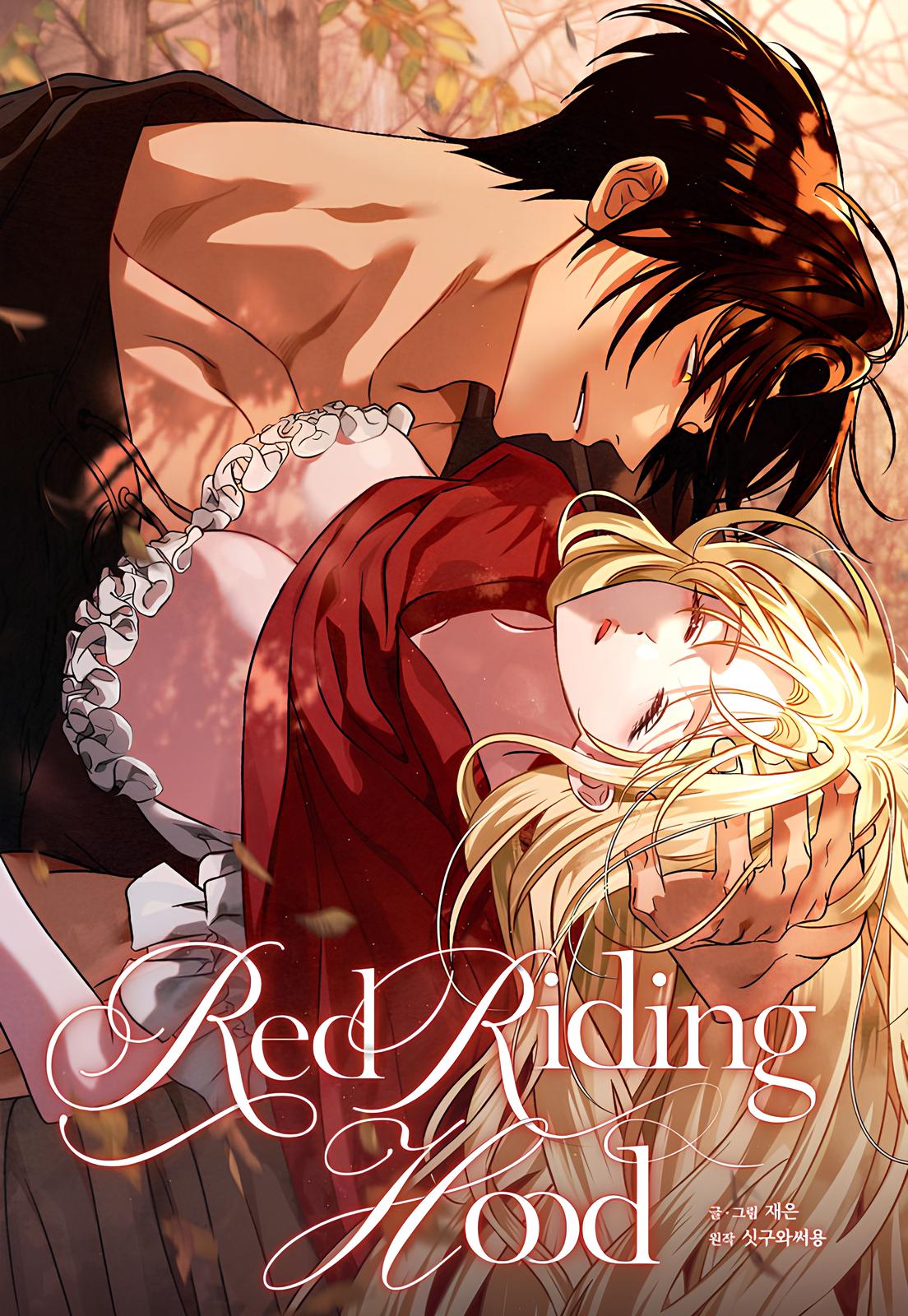 (Smut—Lunaria) Red Riding Hood